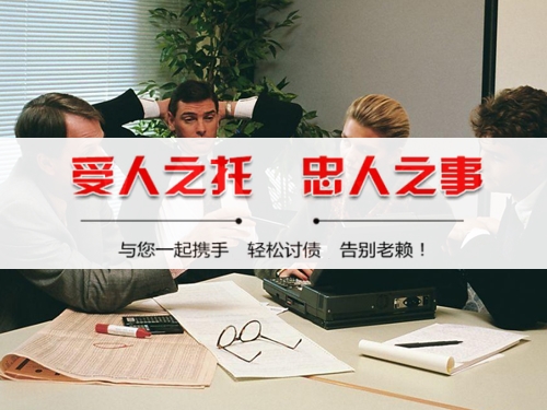 南宁法律催收支持：打造债务清收的合规利器