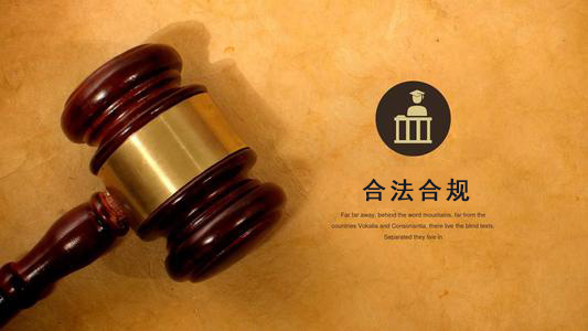 南宁收债公司：你的债务解决利器