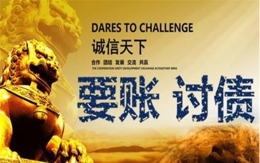 南宁解锁高效坏账重组策略，让债务困局迎刃而解