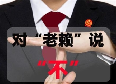 南宁收债公司：如何高效解决债务难题？
